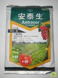 產品效果圖